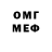 МЕТАДОН мёд Claudio Mesquita