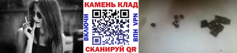магазин    OMG ССЫЛКА  нарко площадка клад  Невельск  Гашиш AMNESIA HAZE 