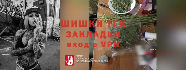 скорость Абаза