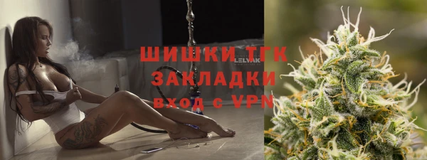 apvp Абинск
