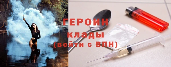скорость Абаза