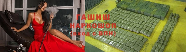 скорость Абаза