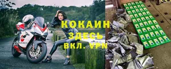 скорость Абаза