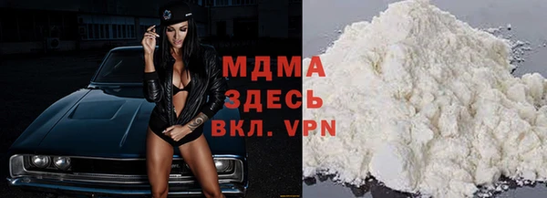 прущая мука Абдулино
