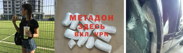 прущая мука Абдулино