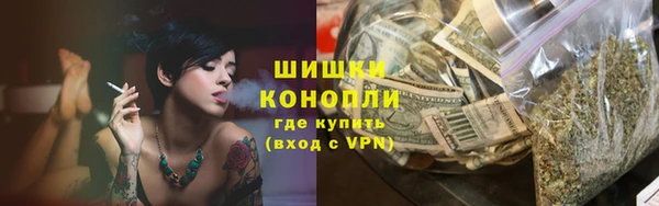 скорость Абаза