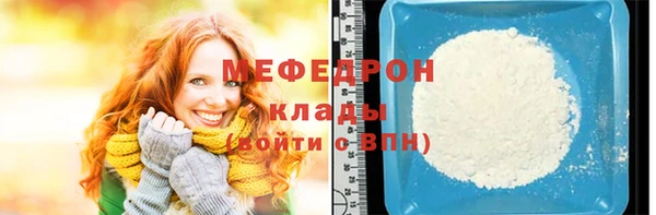 скорость Абаза