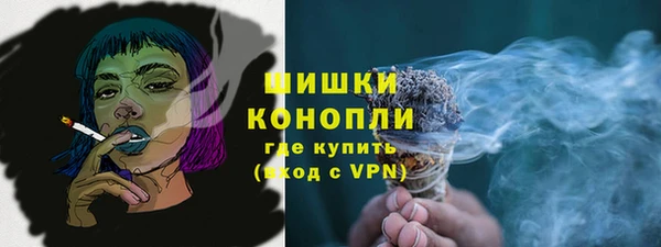 скорость Абаза