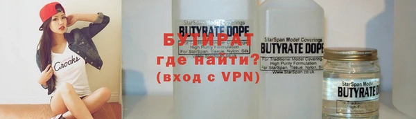 скорость Абаза