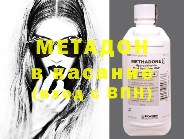 прущая мука Абдулино