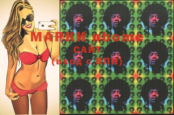 прущая мука Абдулино