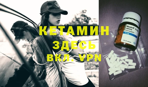 apvp Абинск