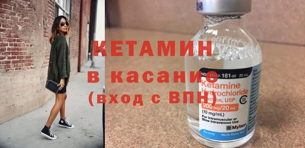 apvp Нягань