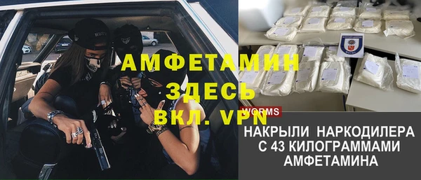 прущая мука Абдулино