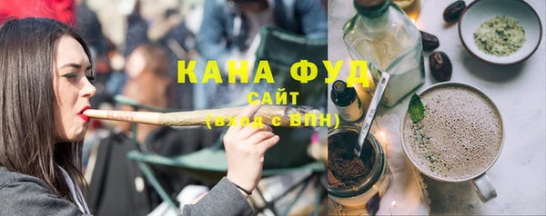 кокс Нязепетровск
