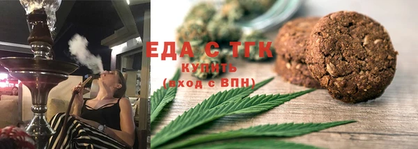 скорость Абаза