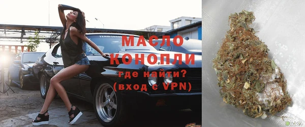 скорость Абаза