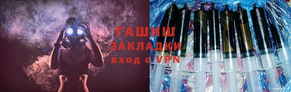 прущая мука Абдулино