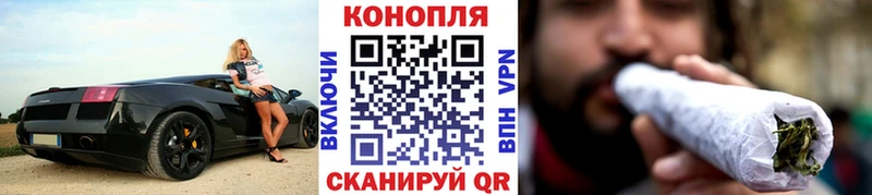 Канабис ГИДРОПОН Невельск