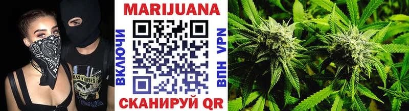 Бошки Шишки OG Kush  blacksprut как войти  Невельск 